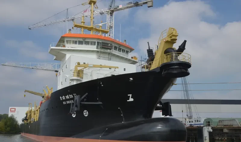 DCI DREDGE XXI General Cargo IMO 9624134 photo 5
