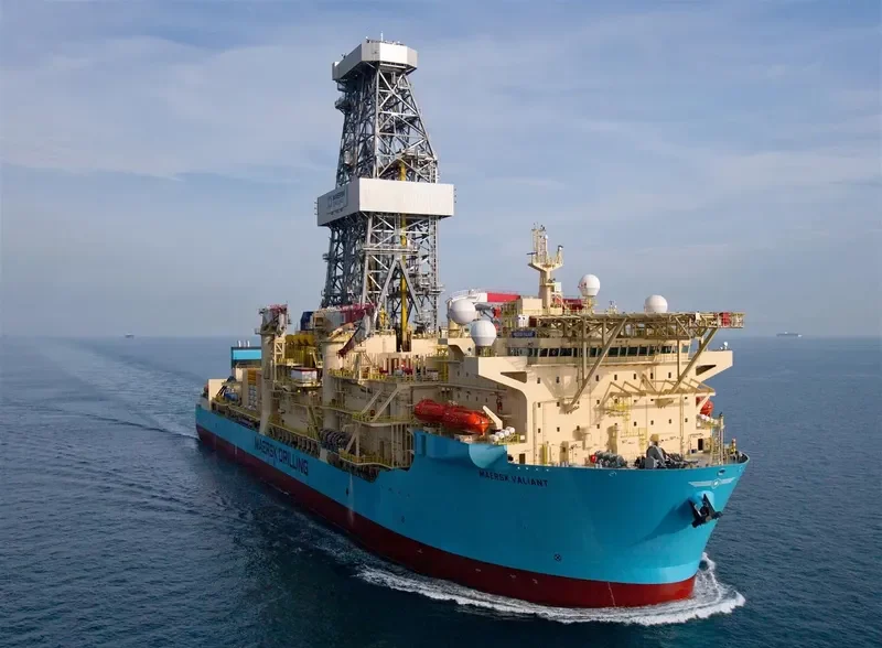 MAERSK VALIANT General Cargo IMO 9624158 photo 2