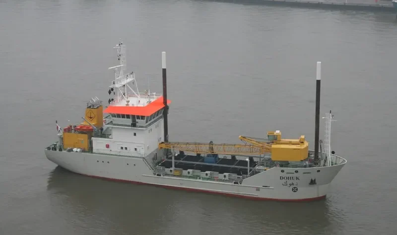 DOHUK General Cargo IMO 9624160 photo 2
