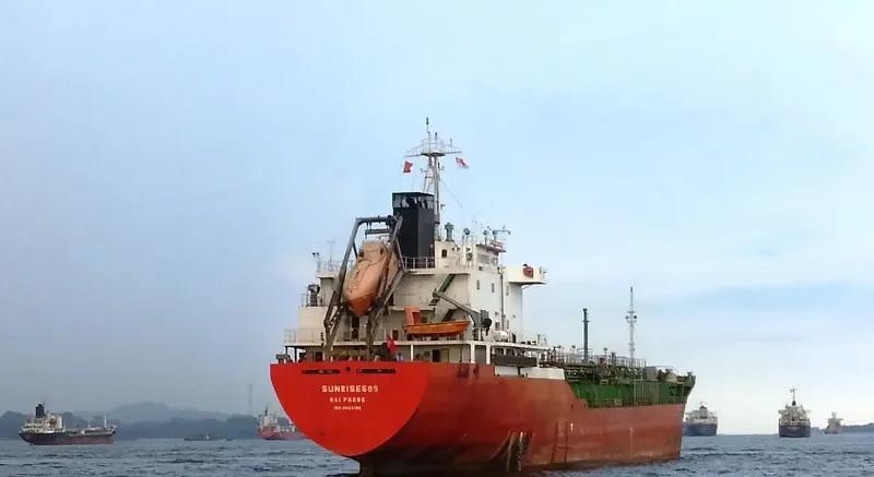 GOLD STAR 15 Tanker IMO 9624196