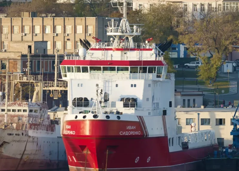 IVAN SIDORENKO Offshore Vessel IMO 9624213 photo 2