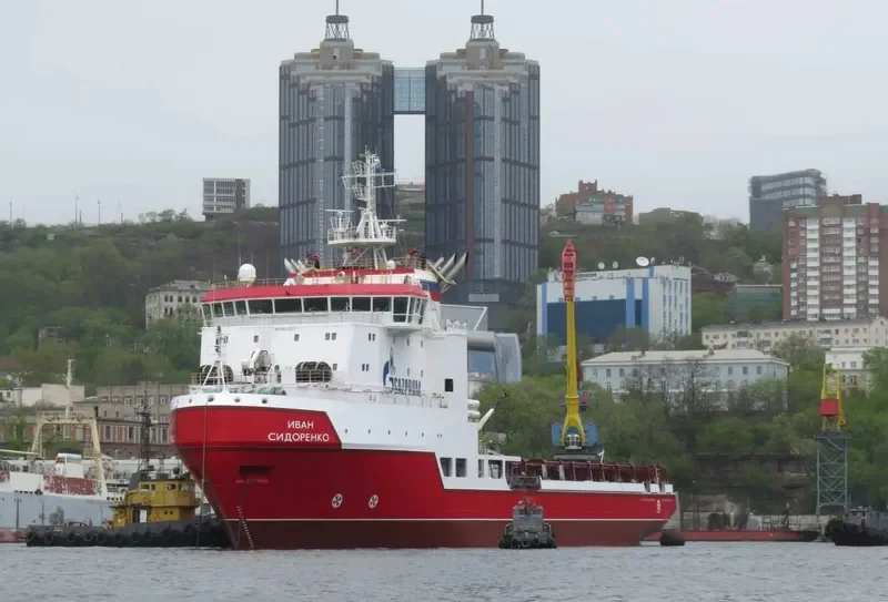 IVAN SIDORENKO Offshore Vessel IMO 9624213 photo 3