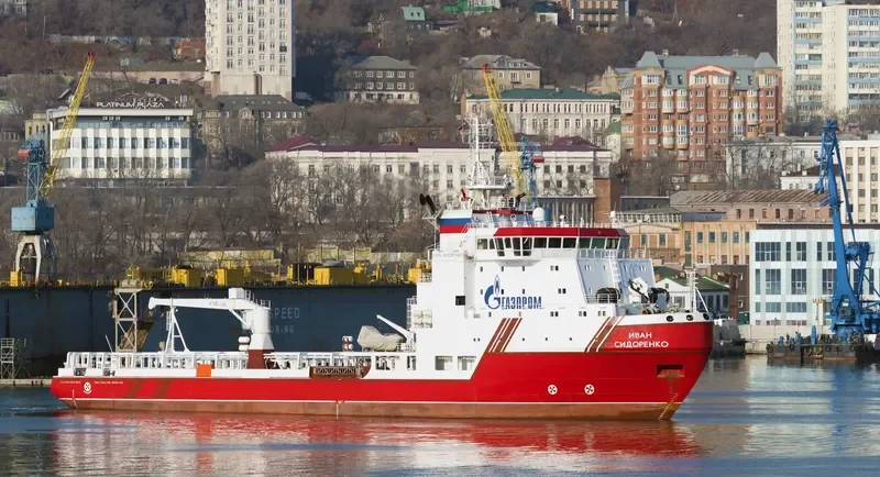 IVAN SIDORENKO Offshore Vessel IMO 9624213 photo 5