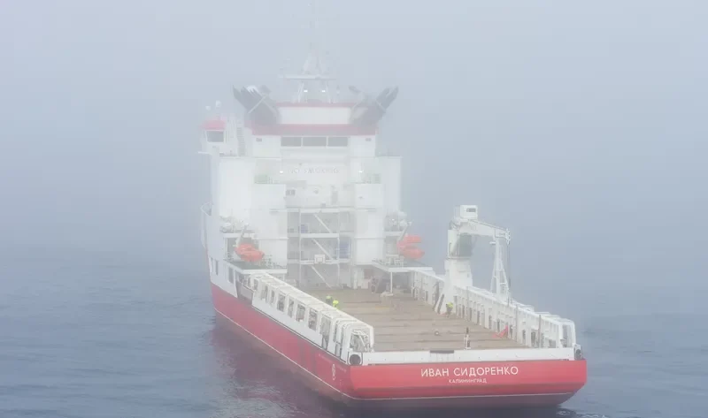 IVAN SIDORENKO Offshore Vessel IMO 9624213 photo 9