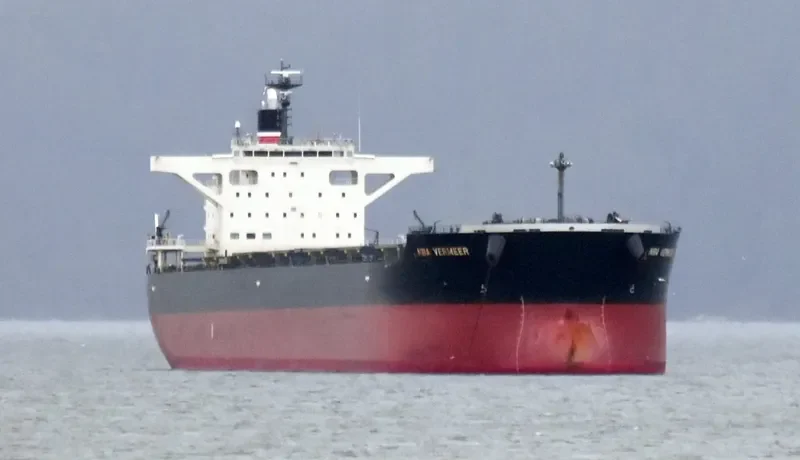 NBA VERMEER Bulk Carrier IMO 9624249 photo 2