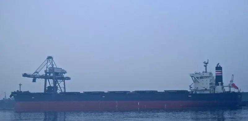 NBA VERMEER Bulk Carrier IMO 9624249 photo 9