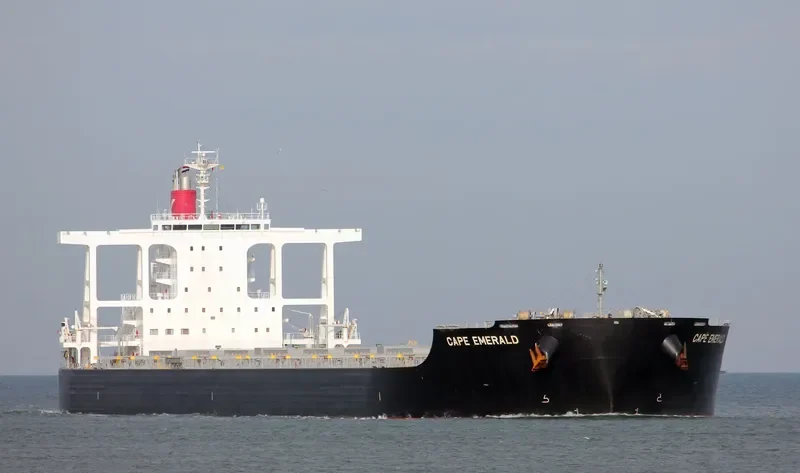 CAPE EMERALD Bulk Carrier IMO 9624263 photo 5