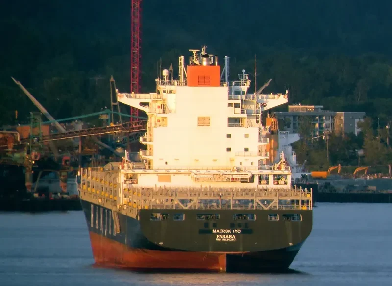 MAERSK IYO Container Ship IMO 9624287 photo 7
