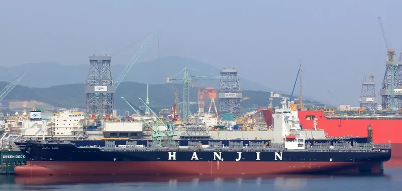 MAERSK KARUN Container Ship IMO 9624299 photo 2