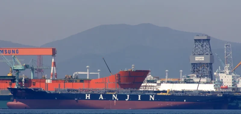MAERSK KARUN Container Ship IMO 9624299 photo 3