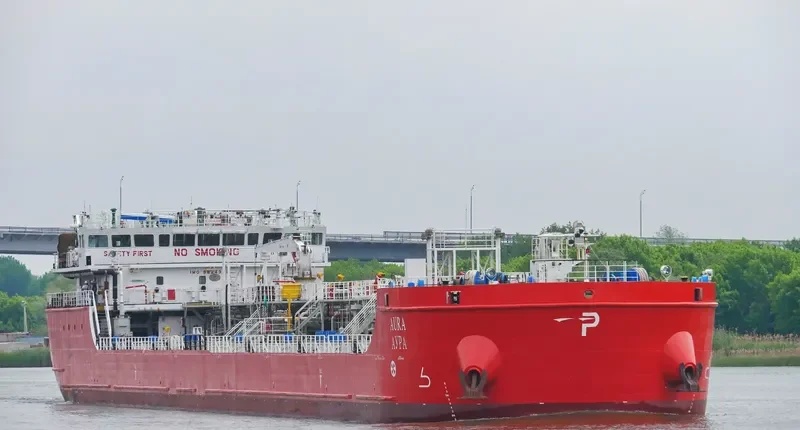AURA Tanker IMO 9624316 photo 2