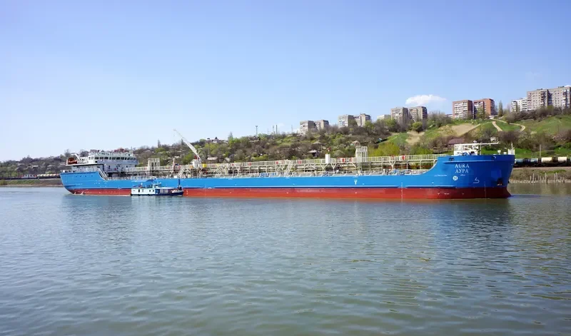 AURA Tanker IMO 9624316 photo 3