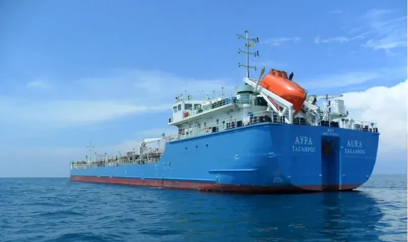 AURA Tanker IMO 9624316 photo 4