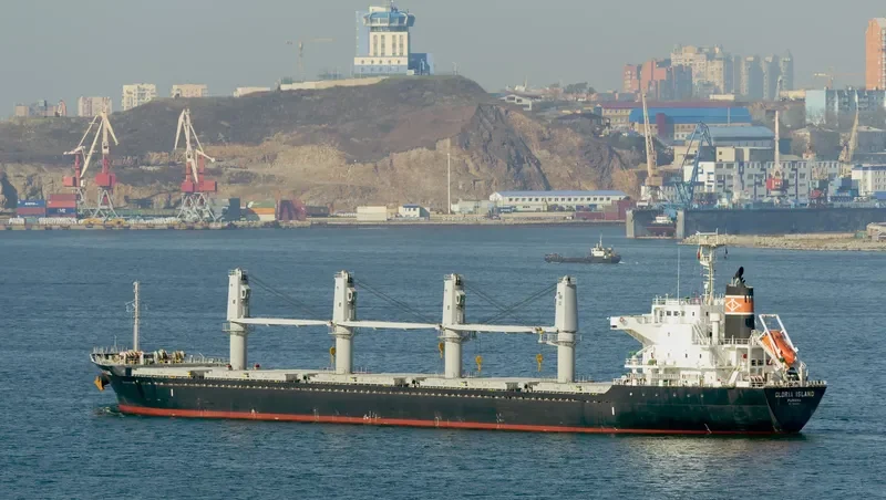 IOANNIS S Bulk Carrier IMO 9624330 photo 7