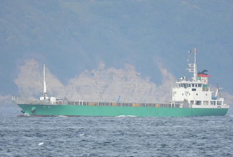TAKASHIMA General Cargo IMO 9624342