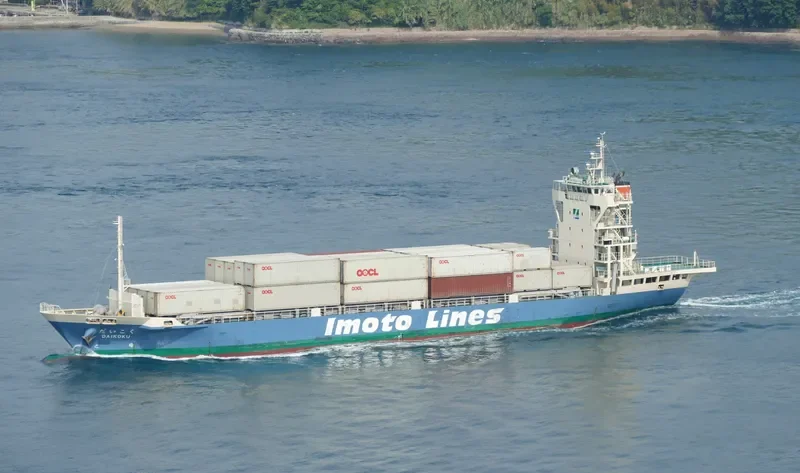 DAIKOKU General Cargo IMO 9624392