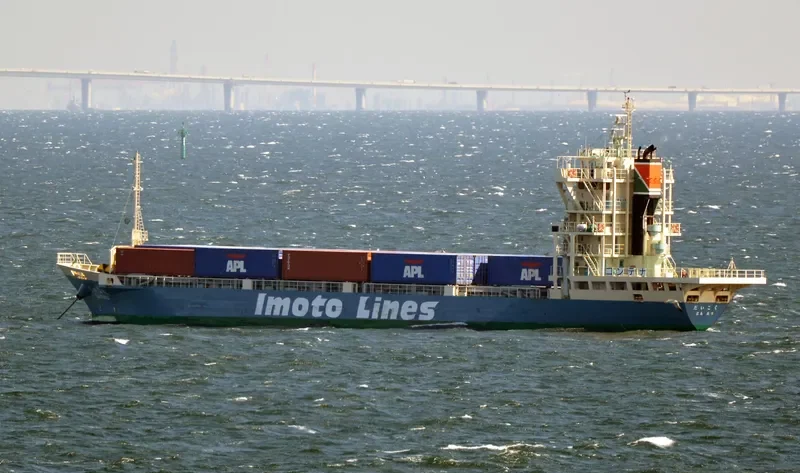 DAIKOKU General Cargo IMO 9624392 photo 2