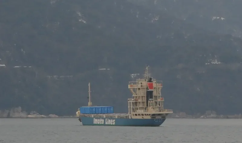 DAIKOKU General Cargo IMO 9624392 photo 4
