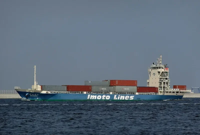 DAIKOKU General Cargo IMO 9624392 photo 5