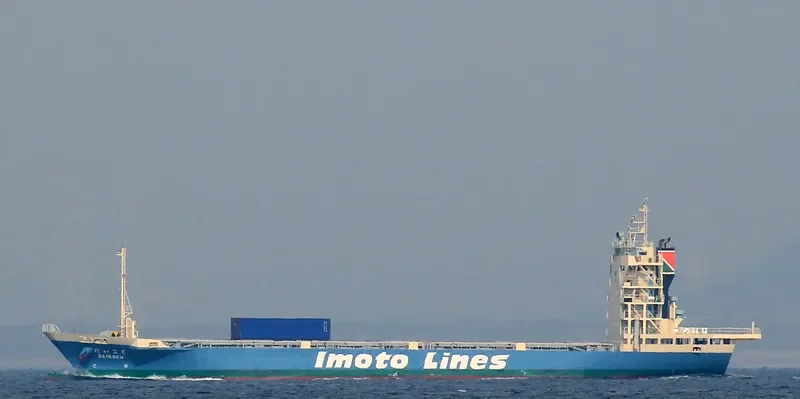 DAIKOKU General Cargo IMO 9624392 photo 8