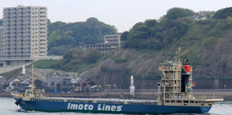 DAIKOKU General Cargo IMO 9624392 photo 10