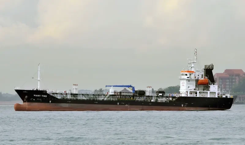 AVA Tanker IMO 9624419