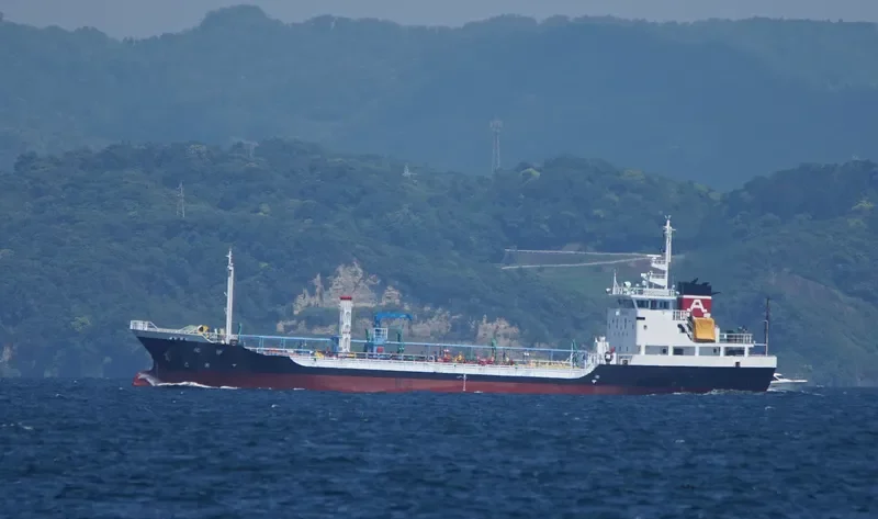 KII Tanker IMO 9624421 photo 7
