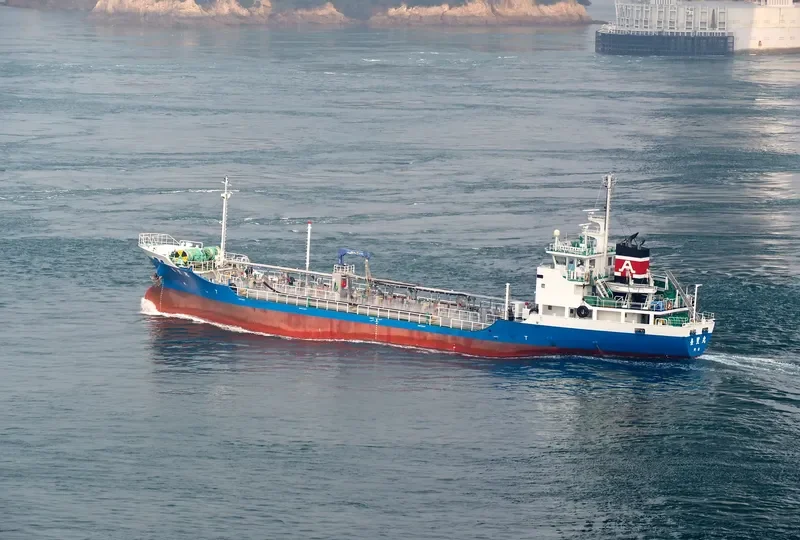 CHOHO MARU Tanker IMO 9624433 photo 3