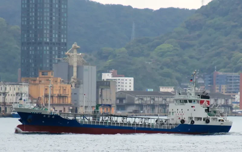 CHOHO MARU Tanker IMO 9624433 photo 5