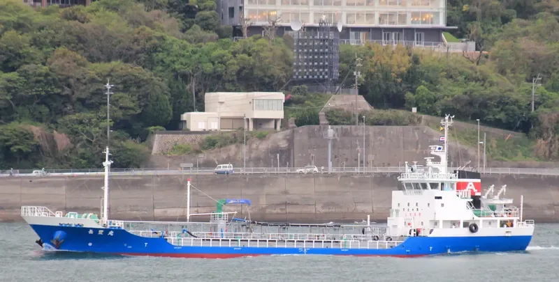 CHOHO MARU Tanker IMO 9624433 photo 7