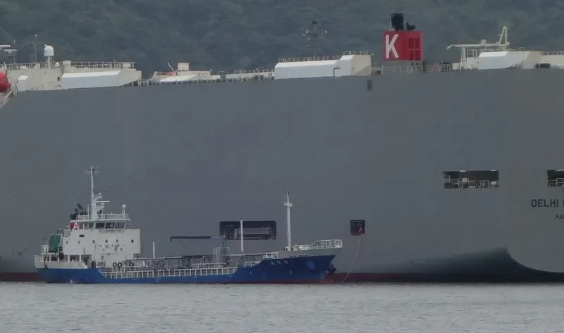 CHOHO MARU Tanker IMO 9624433 photo 8
