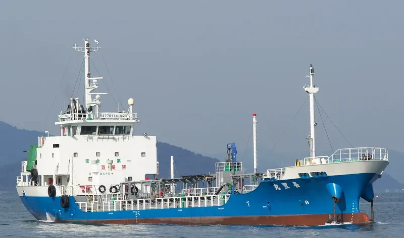 CHOHO MARU Tanker IMO 9624433 photo 9