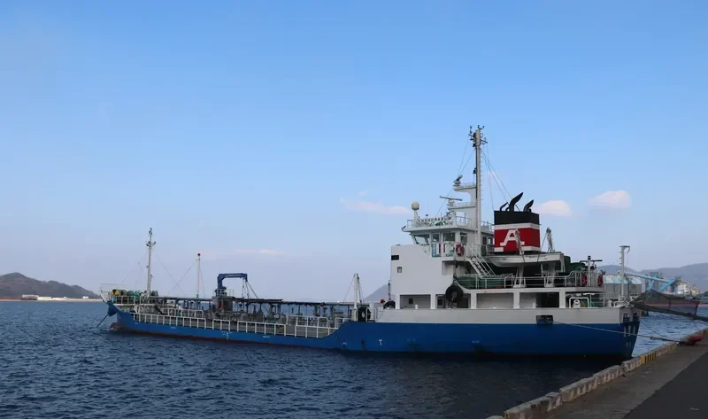 CHOHO MARU Tanker IMO 9624433 photo 10