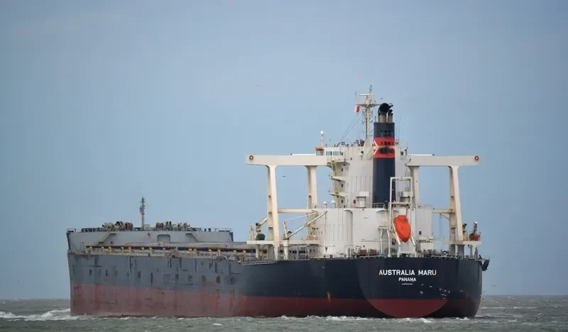 AUSTRALIA MARU Bulk Carrier IMO 9624457 photo 2
