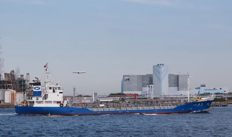 SEIYOH 101 Tanker IMO 9624471 photo 3