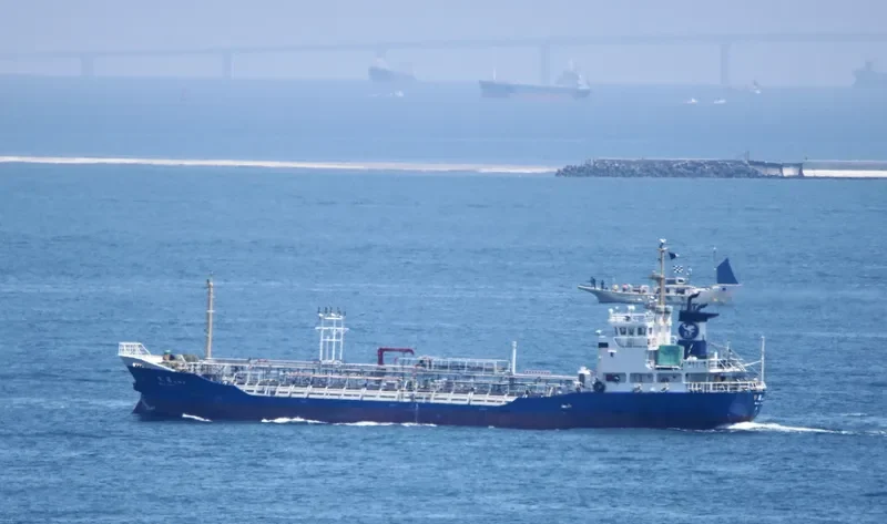 SEIYOH 101 Tanker IMO 9624471 photo 5