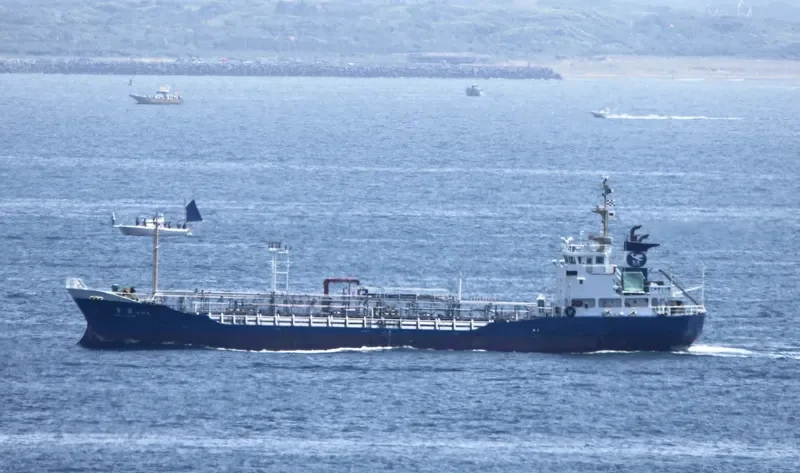 SEIYOH 101 Tanker IMO 9624471 photo 6