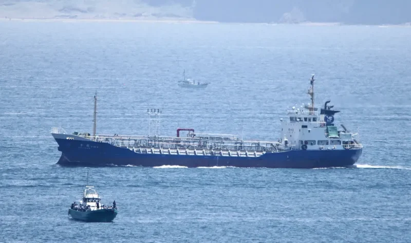 SEIYOH 101 Tanker IMO 9624471 photo 7
