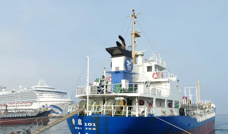 SEIYOH 101 Tanker IMO 9624471 photo 9