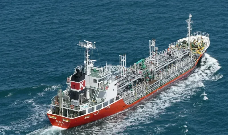 YOYU MARU Tanker IMO 9624483