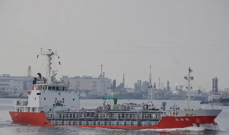YOYU MARU Tanker IMO 9624483 photo 2