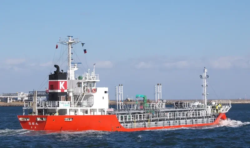 YOYU MARU Tanker IMO 9624483 photo 3