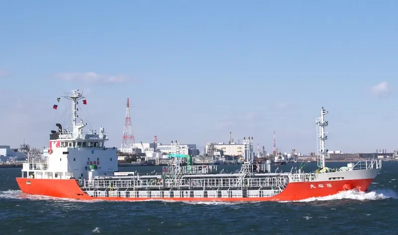 YOYU MARU Tanker IMO 9624483 photo 4