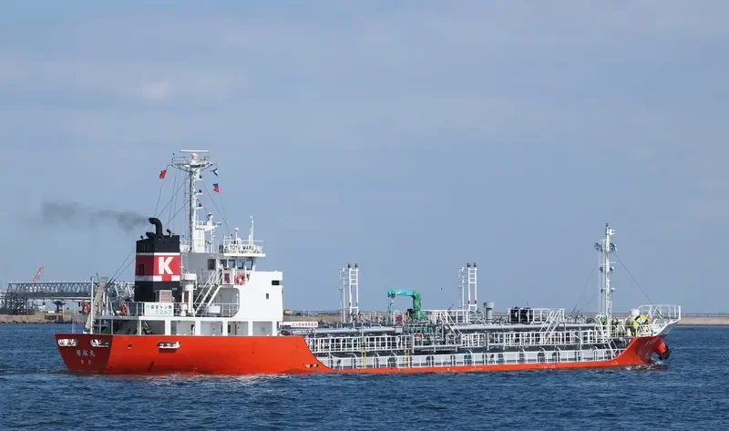 YOYU MARU Tanker IMO 9624483 photo 5