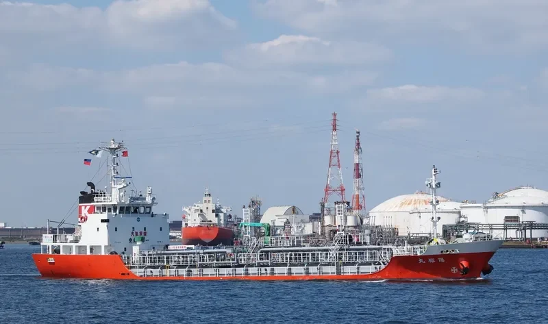 YOYU MARU Tanker IMO 9624483 photo 6