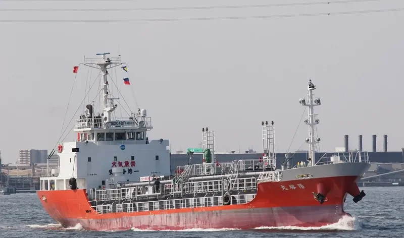 YOYU MARU Tanker IMO 9624483 photo 7