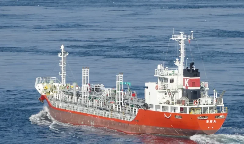 YOYU MARU Tanker IMO 9624483 photo 8