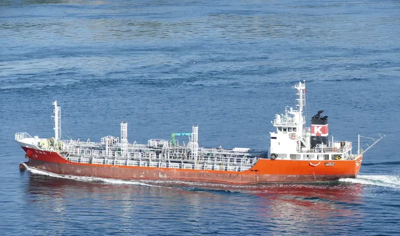 YOYU MARU Tanker IMO 9624483 photo 9