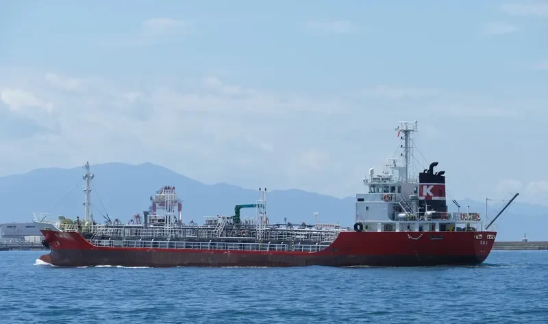 YOYU MARU Tanker IMO 9624483 photo 10