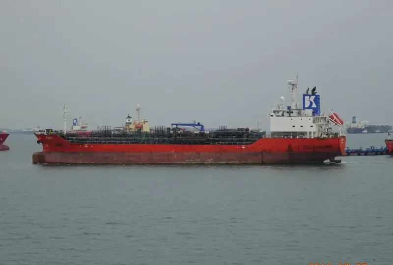 ZOEY Tanker IMO 9624548